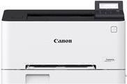 Canon i-SENSYS LBP633Cdw - Drucker - Farbe - Duplex - Laser - A4/Legal - 1200 x 1200 dpi - bis zu 21 Seiten/Min. (einfarbig)/ bis zu 21 Seiten/Min. (Farbe) - Kapazität: 250 Blätter - USB 2.0, Gigabit LAN, Wi-Fi(n) (5159C001) von Canon