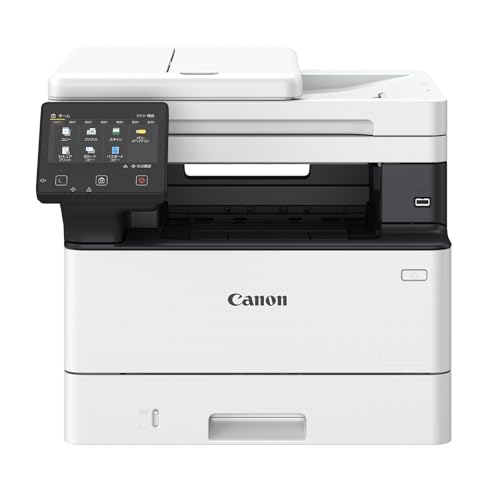Canon i-SENSYS MF461dw A4 S/W-Laser MFP Drucken Kopieren Scannen Faxen, USB, LAN, WLAN, 250 Blatt Papierkassette, 12,7cm LCD-Farb-Touchscreen, Duplexdruck von Canon