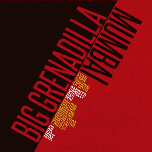 Big Grenadilla/Mumbai von Cantaloupe