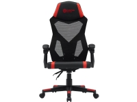Canyon Flow MCH01, Gaming armchair, 120 kg, Hard seat, Mesh backrest, 150 cm, 175 cm Canyon Flow MCH01, Gaming armchair, 120 kg, Hard seat, Mesh backrest, 150 cm, 175 cm von Canyon
