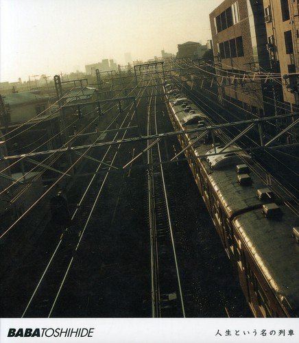 Jinseitoiunano Ressha von Canyon