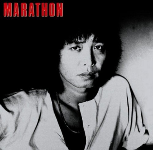 Marathon (Mini LP Sleeve) von Canyon