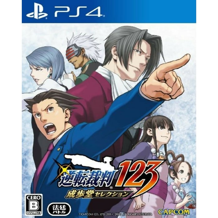 Phoenix Wright: Ace Attorney Trilogy 1, 2&3 (Import) von CapCom
