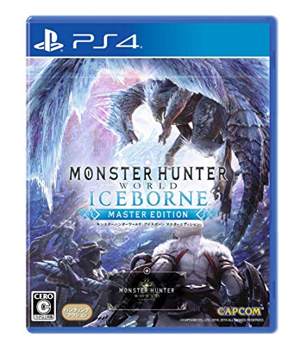Capcom Monster Hunter World Iceborne Master Edition For SONY PS4 PLAYSTATION 4 JAPANESE VERSION [video game] von Capcom