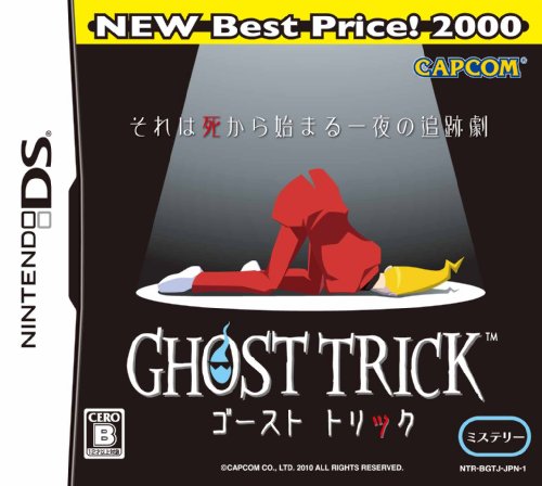 Ghost Trick: Phantom Detective (NEW Best Price! 2000) [JP Import] von Capcom