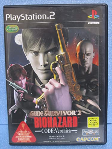 Gun Survivor 2: BioHazard Code: Veronica [JP Import] von Capcom