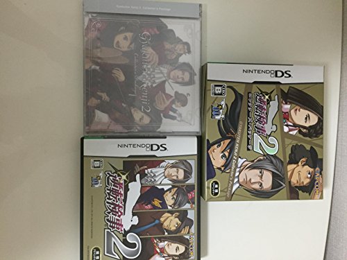 Gyakuten Kenji 2 [Collector's Edition] [JP Import] von Capcom