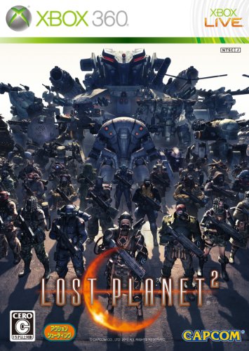 Lost Planet 2[Japanische Importspiele] von Capcom