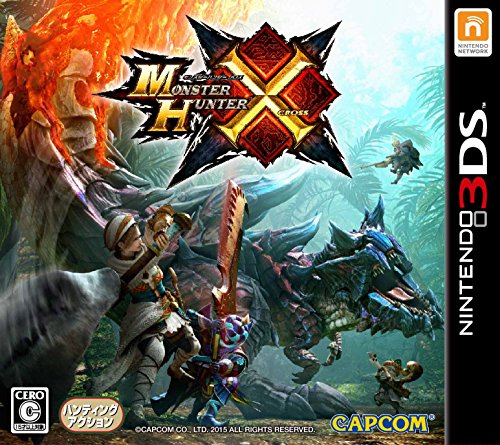 Monster Hunter X / Cross [3DS] von Capcom