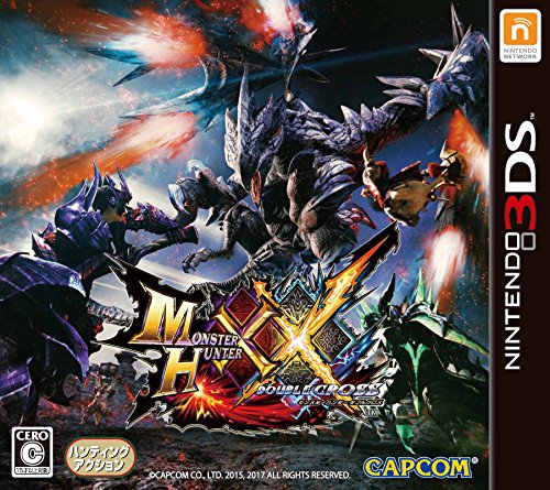 Monster Hunter XX / Double Cross 3DS JAPANESE VERSION !! REGION LOCK von Capcom