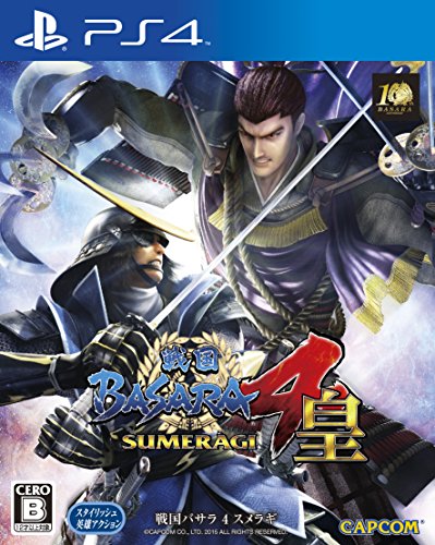 Sengoku Basara 4 Sumeragi - Standard Edition [PS4][Japanische Importspiele] von Capcom