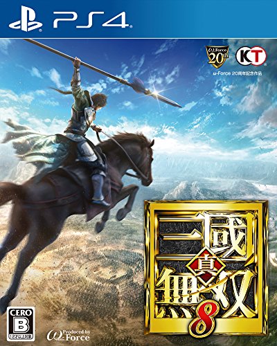 Shin Sangoku Musou 8 / Dynasty warriors 9 - Standard edition [PS4][Japanische Importspiele] von Capcom