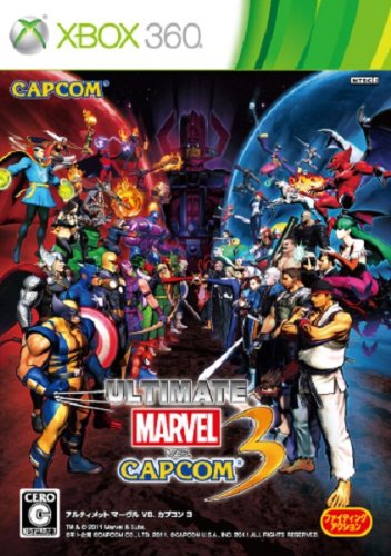 Ultimate Marvel vs. Capcom 3[Japanische Importspiele] von Capcom
