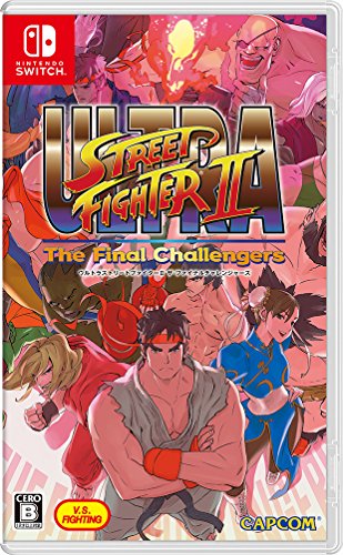 Ultra Street Fighter II: The Final Challengers - Standard Edition [Switch][Japanische Importspiele] von Capcom