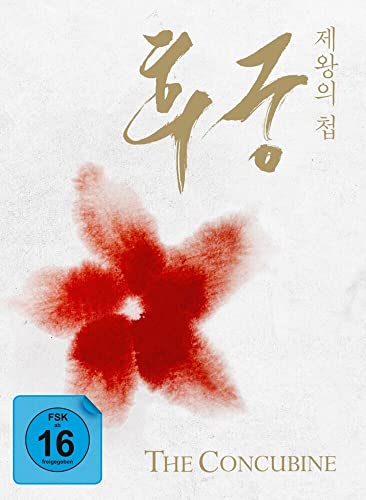 Die Konkubine (The Concubine) - Mediabook - 2-Disc Limited Collector's Edition (+ DVD) [Blu-ray] von Capelight Pictures