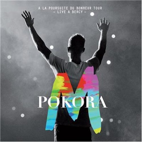 A La.. -CD+Blry- [Blu-ray] von Capitol