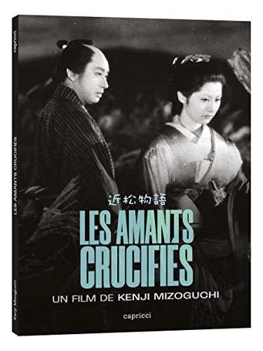 Les amants crucifiés [Blu-ray] [FR Import] von Capricci
