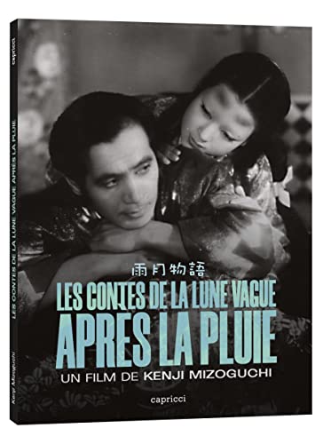 Les contes de la lune vague après la pluie [Blu-ray] [FR Import] von Capricci