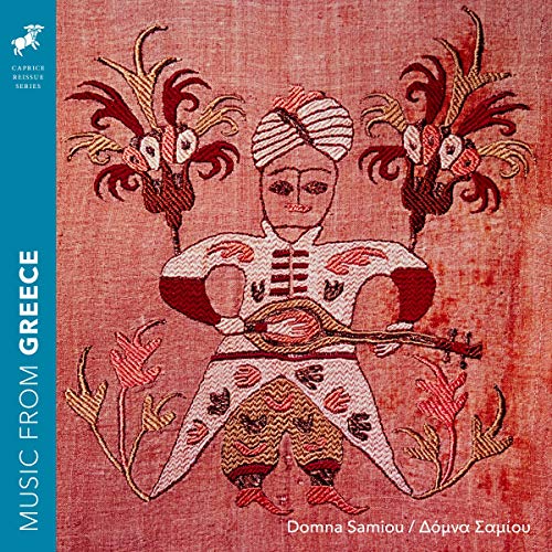Music from Greece von Caprice