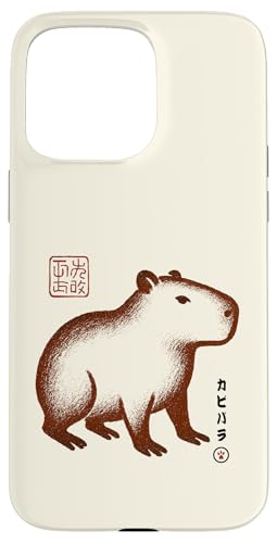 Capybara Japan Tierliebhaber Zoo Japanischer Kanji Jungen Mädchen Hülle für iPhone 15 Pro Max Capybara Japan Tierliebhaber Zoo Japanischer Kanji Jungen Mädchen Hülle für iPhone 15 Pro Max von CapybaraAxis1