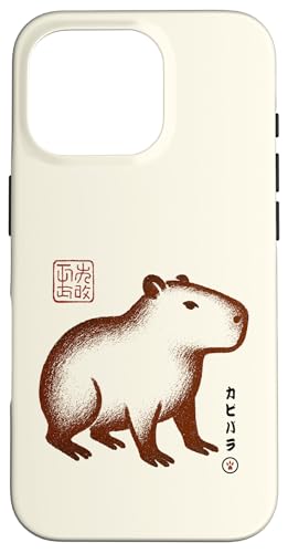 Capybara Japan Tierliebhaber Zoo Japanischer Kanji Jungen Mädchen Hülle für iPhone 16 Pro Capybara Japan Tierliebhaber Zoo Japanischer Kanji Jungen Mädchen Hülle für iPhone 16 Pro von CapybaraAxis1