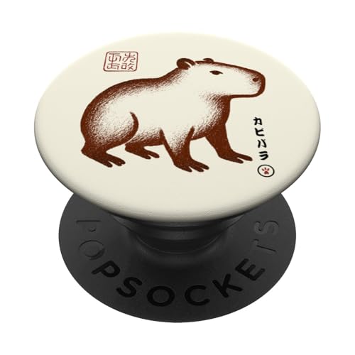 Capybara Japan Tierliebhaber Zoo Japanischer Kanji Jungen Mädchen PopSockets Klebender PopGrip Capybara Japan Tierliebhaber Zoo Japanischer Kanji Jungen Mädchen PopSockets Klebender PopGrip von CapybaraAxis1