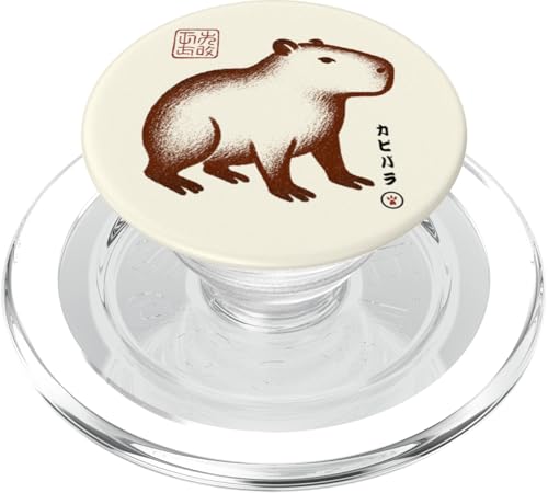 Capybara Japan Tierliebhaber Zoo Japanischer Kanji Jungen Mädchen PopSockets PopGrip für MagSafe Capybara Japan Tierliebhaber Zoo Japanischer Kanji Jungen Mädchen PopSockets PopGrip für MagSafe von CapybaraAxis1
