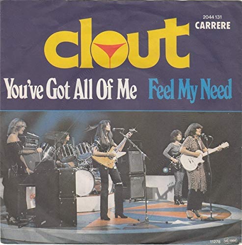 YOU'VE GOT ALL OF ME 7 INCH (7" VINYL 45) GERMAN CARRERE 1978 von Carrere