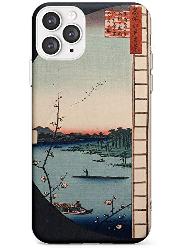 Vintage Japanische Illustrationen See Bei Sonnenuntergang Schlank Handykette Hülle für iPhone 11 Pro Max | Clear Silikon TPU Schutz Leicht Ultra dünn Hülle Muster Printed | Real Japan Kunst Malerei As von Case Warehouse