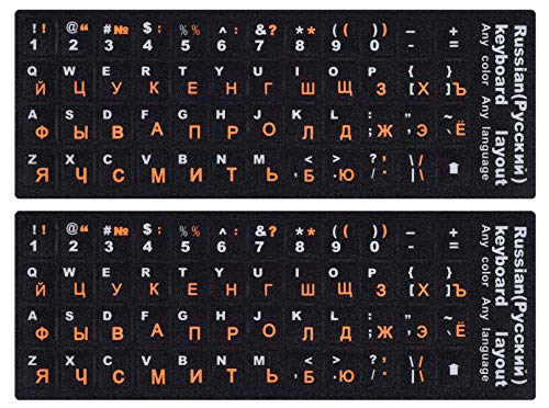 Russische Tastatur-Aufkleber, Computer-Tastatur-Aufkleber, orangefarbene Schrift mit schwarzem Hintergrund, für PC, Computer, Laptop, Notebook, Desktop, 2 Stück von CaseBuy