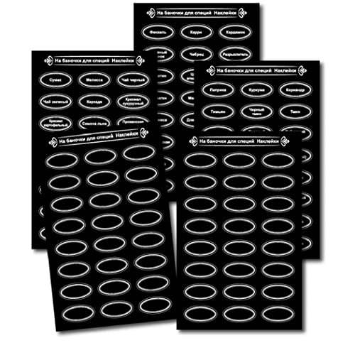 120 Stücke Küchengläser Aufkleber Für Dosen Gewürzaufkleber Russische Wasserdichte Selbstklebende Pantryorganisation Blackboard-etiketten von Casiler