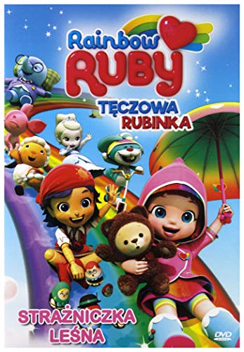 Rainbow Ruby [DVD] (IMPORT) (Keine deutsche Version) von Cass Film