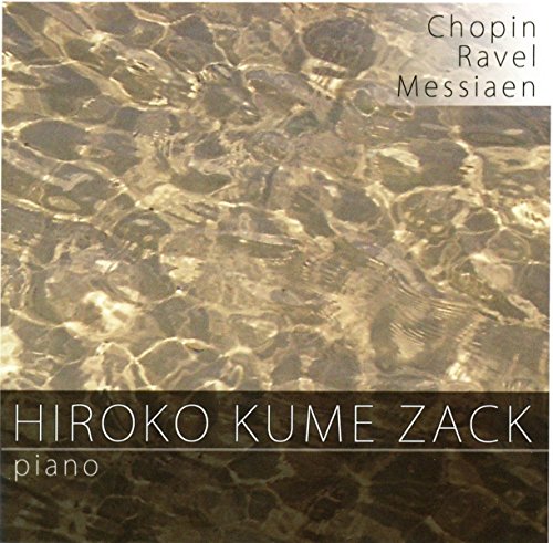 Hiroko Kume Zack - piano von Castigo (Medienvertrieb Heinzelmann)