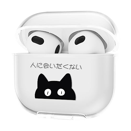 CasurvivePro Kopfhörer-Hüllen für AirPods 3 Hüllen, transparente TPU-Hüllen mit niedlichem Muster, Apple AirPods (3rd Generation) Ladehüllen von CasurvivePro