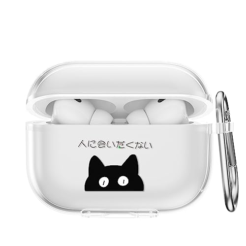 CasurvivePro Kopfhörer-Hüllen für AirPods Pro Hüllen, mit Karabiner, transparente TPU-Hüllen mit niedlichem Muster, Apple AirPods Pro 1. Ladehülle Hüllen CasurvivePro Kopfhörer-Hüllen für AirPods Pro Hüllen, mit Karabiner, transparente TPU-Hüllen mit niedlichem Muster, Apple AirPods Pro 1. Ladehülle Hüllen von CasurvivePro