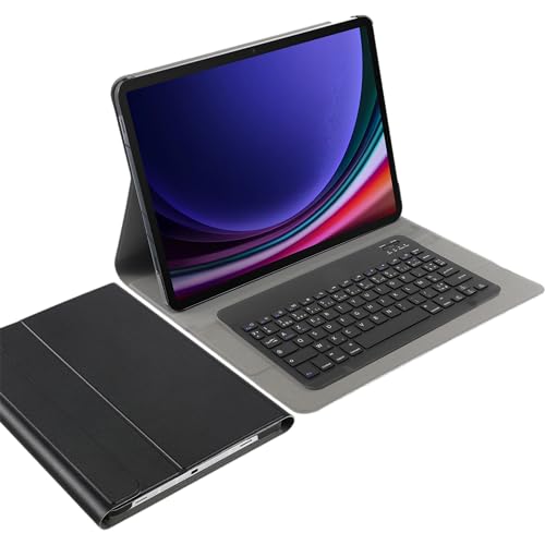 Cazy Tastatur Hülle Kompatibel mit Samsung Galaxy Tab S9+ / S9 FE+ - Schutz Etui mit magnetisch Abnehmbarer Tastatur - Layout: Azerty von Cazy