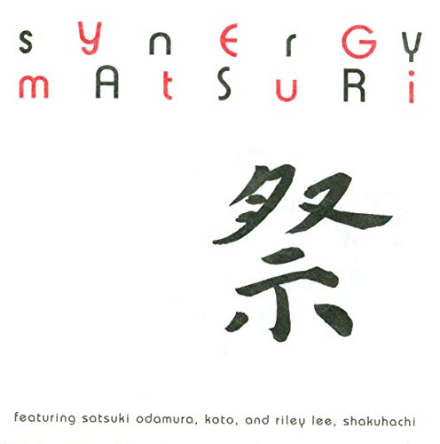 Matsuri - Synergy von Celestial Harmonies