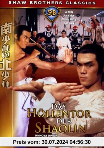 Das Höllentor der Shaolin von Chang Cheh