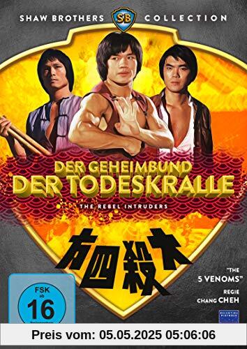 Der Geheimbund der Todeskralle (Shaw Brothers Collection) von Chang Cheh
