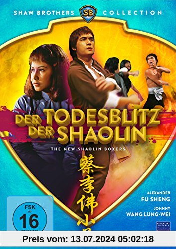 Der Todesblitz der Shaolin - Shaw Brothers Collection von Chang Cheh