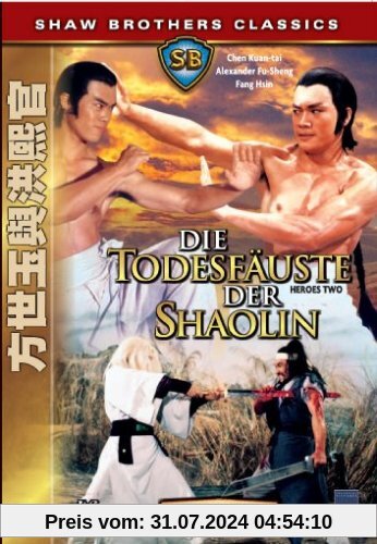 Die Todesfäuste der Shaolin von Chang Cheh