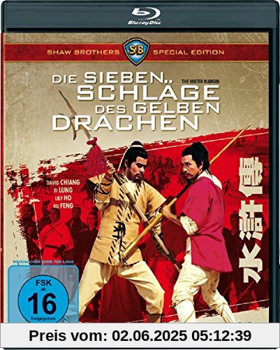 Die sieben Schläge des gelben Drachen [Blu-ray] [Special Edition] von Chang Cheh