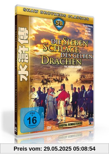 Die sieben Schläge des gelben Drachen - Shaw Brothers Classics von Chang Cheh