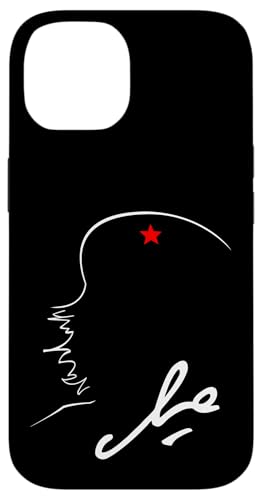 Hülle für iPhone 14 Che Guevara Revolution Kuba Revolutionär Rebellen Che Hülle für iPhone 14 Che Guevara Revolution Kuba Revolutionär Rebellen Che von Che Guevara Kuba Guerilla Symbol