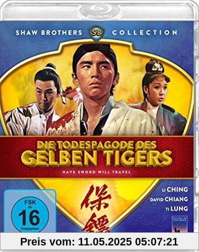 Die Todespagode des gelben Tigers [Blu-ray] von Chen Chang