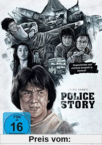 Police Story - Special Edition von Chen Chi-Hwa