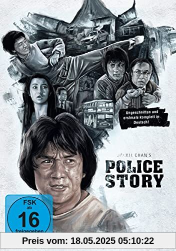 Police Story - Special Edition von Chen Chi-Hwa