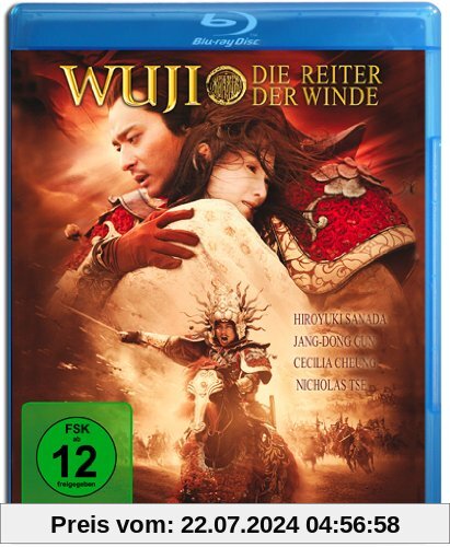 Wu Ji - Die Reiter der Winde [Blu-ray] von Chen Kaige