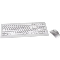 Cherry DW 8000 Maus-Tastaturkombination gelasert USB kabellos DE Layout silber von Cherry