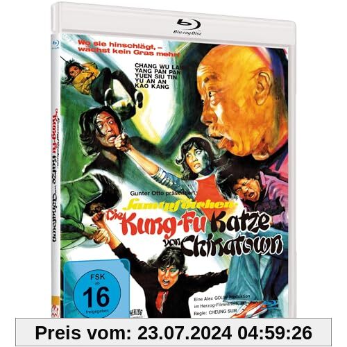 ‘Drunken Master‘ in SAMTPFÖTCHEN - Die Kung-Fu-Katze von Chinatown - Cover A [Blu-ray] von Cheung Sum